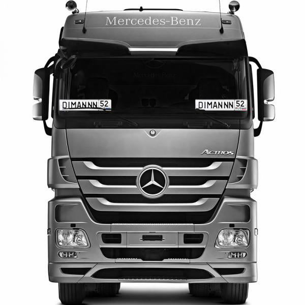 Автомобильный сувенирный номер DIMANNN 52 (белый)