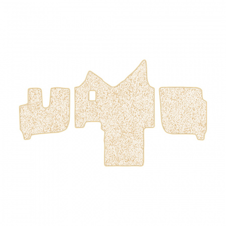 61-Коврики ворсовые IVECO Stralis широкая кабина -(АВС 3 коврика. МТ) (Фортуна (Бежевый) кант Бежевый)