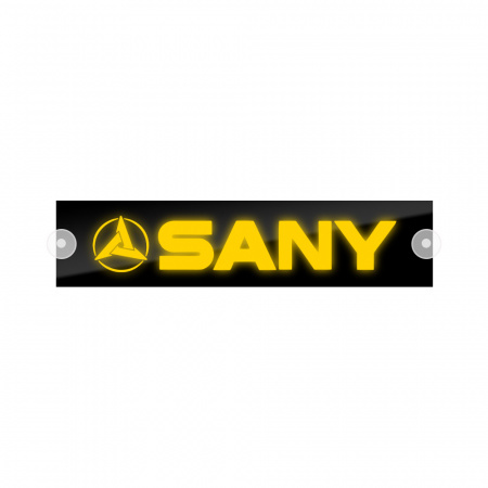 Табличка светодиодная 10x50 (желтая) на лобовое стекло (24v) (SANY)