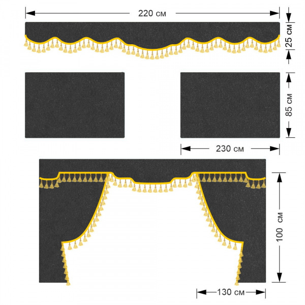 Комплект автоштор КЗ NEO