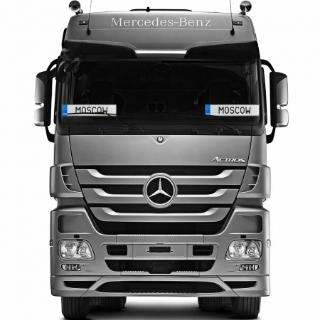 Автомобильный сувенирный номер MOSCOW