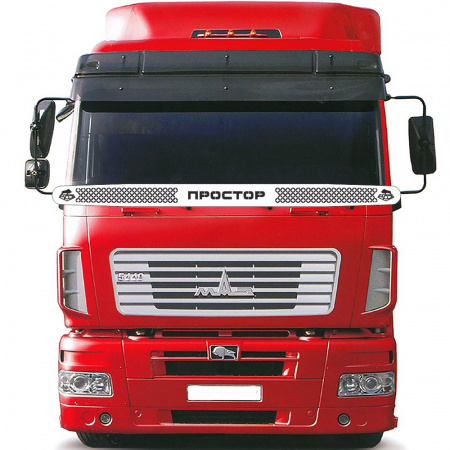 Защита лобового стекла для MAZ ПРОСТОР (нерж. сталь, косые углы)