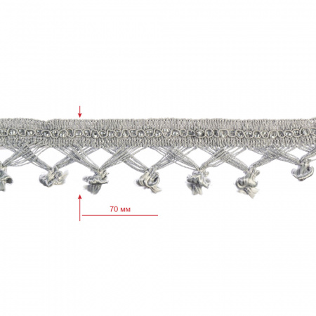 Бахрома для штор и ламбрекенов в ассортименте (Турция)