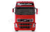 Наклейка на кабину VOLVO FH 3 (200*40 кабина XL) (Земля)