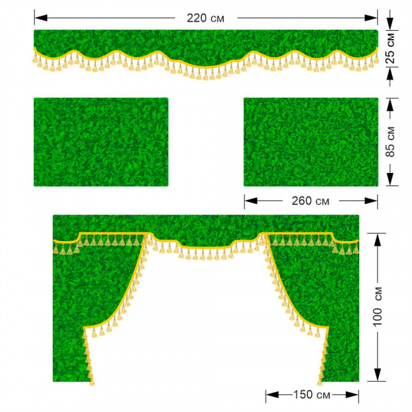 Комплект автоштор КЗ К5 от 2023г.в.
