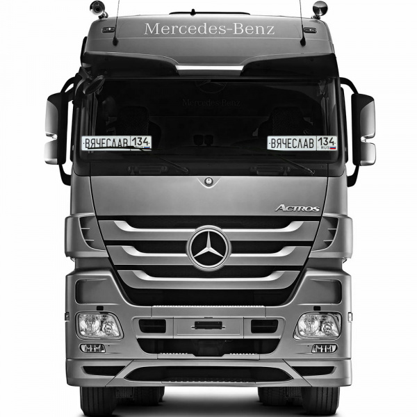 Автомобильный сувенирный номер ВЯЧЕСЛАВ 134