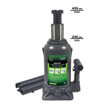 Домкрат гидравлический 20 т JT JHJ-B20T, 235-435 мм AVS