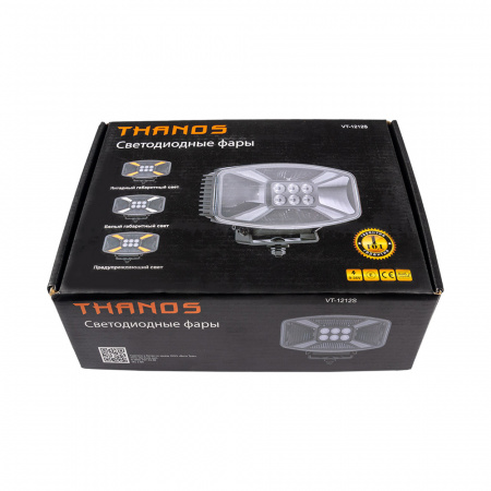 Фара светодиодная Vita-Truck THANOS (X1) 140W