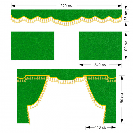 Комплект автоштор универсальная (бахрома 1кат) (Аликанте Зеленый)