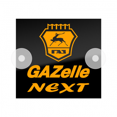 Табличка светодиодная 14x15 (желтая) на лобовое стекло (24v)