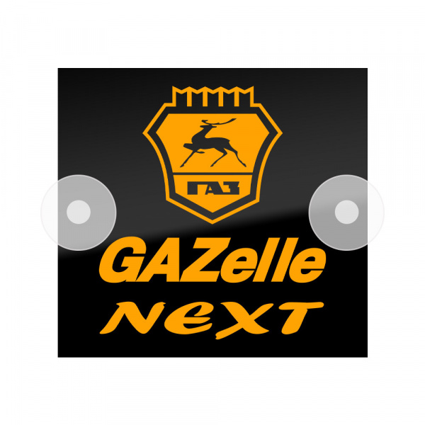 Табличка светодиодная 14x15 (желтая) на лобовое стекло (24v)