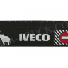 Комплект брызговиков IVECO 120/36 (задние/резина)