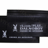 Комплект брызговиков "DALNOBOY" (задние/резина) 56/36