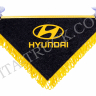 Вымпел треугольный HYUNDAI черный с желтой бахромой 