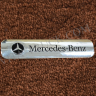 Цветной металлический шильдик на ковер Mercedes-Benz