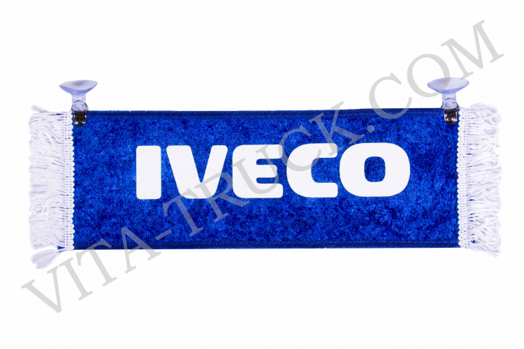 Вымпел прямоугольный IVECO - Пустой