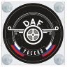 Лайт-бокс "мини" №9 DAF Россия на лобовое стекло VT-LTBX-MINI-S