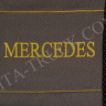 Чехол на сиденье (12) Mercedes Actros,Axor,Atego (1 рем; 2низ.сид.) Жаккард