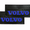 Комплект брызговиков Volvo 52/25 Люкс
