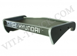 Столик HYUNDAI HD-120  (ВТГ 303)