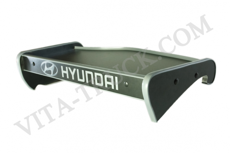 Столик HYUNDAI HD-120  (ВТГ 303)