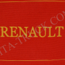 Чехол на сиденье (18) Renault Premium (2 рем; 2низ.сид.) Жаккард