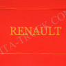 Чехол на сиденье (19) Renault Premium 2002 г. (2 рем; 2выс.сид.) Жаккард