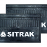Комплект брызговиков SITRAK 56/36