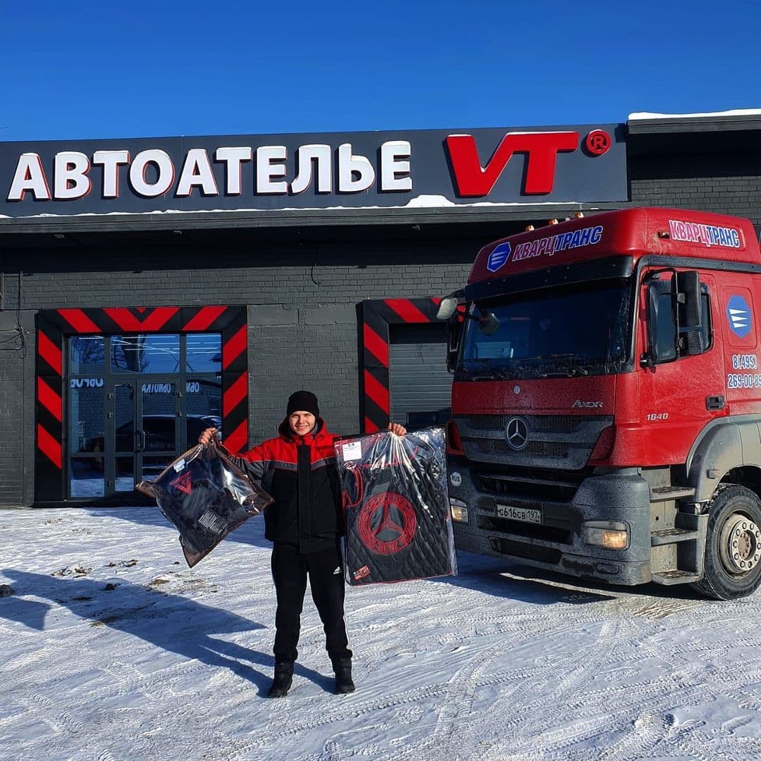 Автоателье Vita Truck г.Вязники, трасса М7